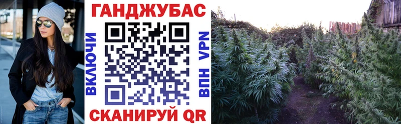 Все наркотики Емва Cocaine  Бошки Шишки  АМФ  A PVP  ГАШИШ  Меф 