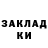Метадон мёд W JC