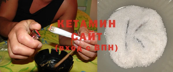 соль курить ск Абаза