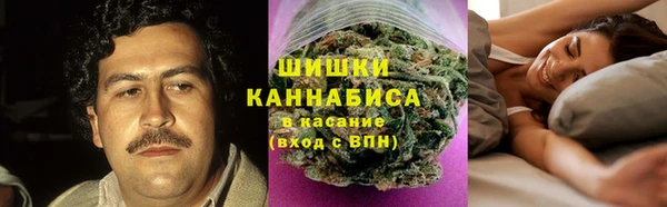 соль курить ск Абаза