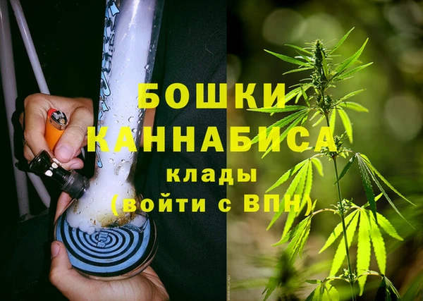 героин Абдулино