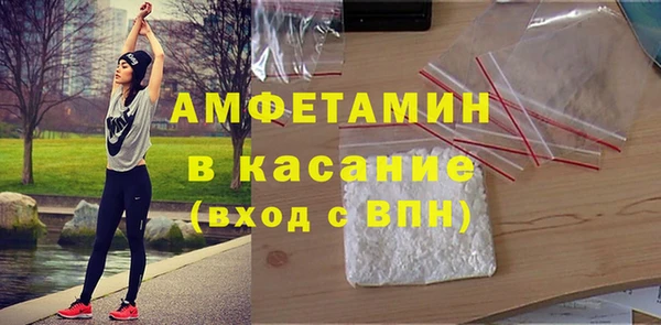 марихуана Абинск