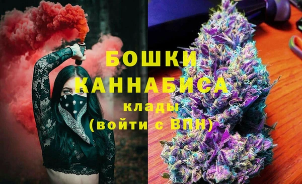 наркотики Бабаево
