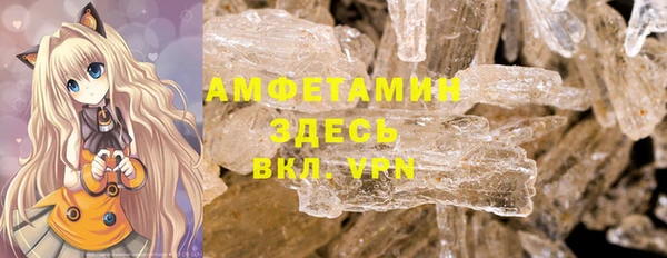 героин Абдулино