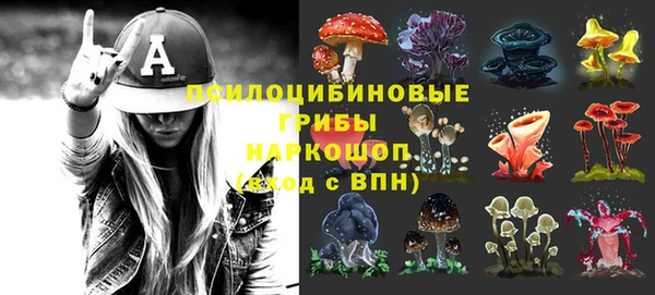 героин Абдулино