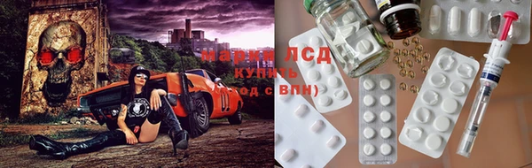 героин Абдулино