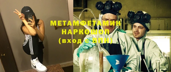 героин Абдулино