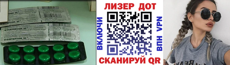 ЛСД экстази ecstasy  Емва 