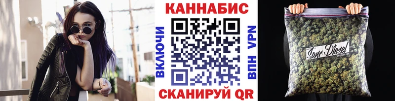 Каннабис AK-47  это как зайти  Емва  наркота 
